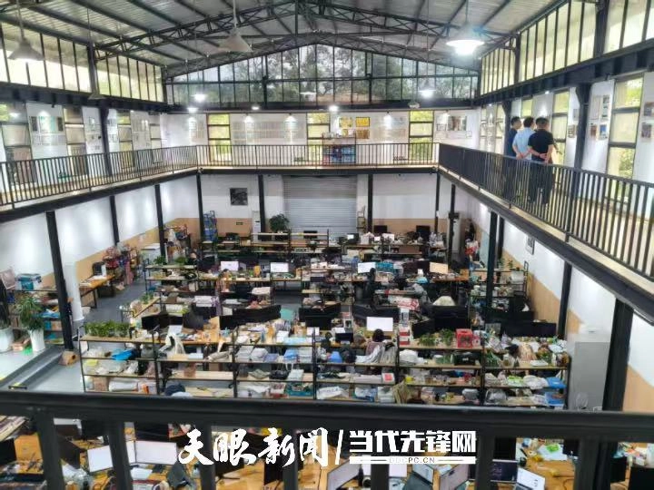 聚焦2026数博会｜贵州：塑造词元经济时代的AI生产能力