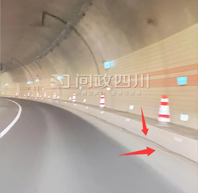问政 | 绵九高速多个隧道标线不清晰，有安全隐患，能否加强维护？回应来了