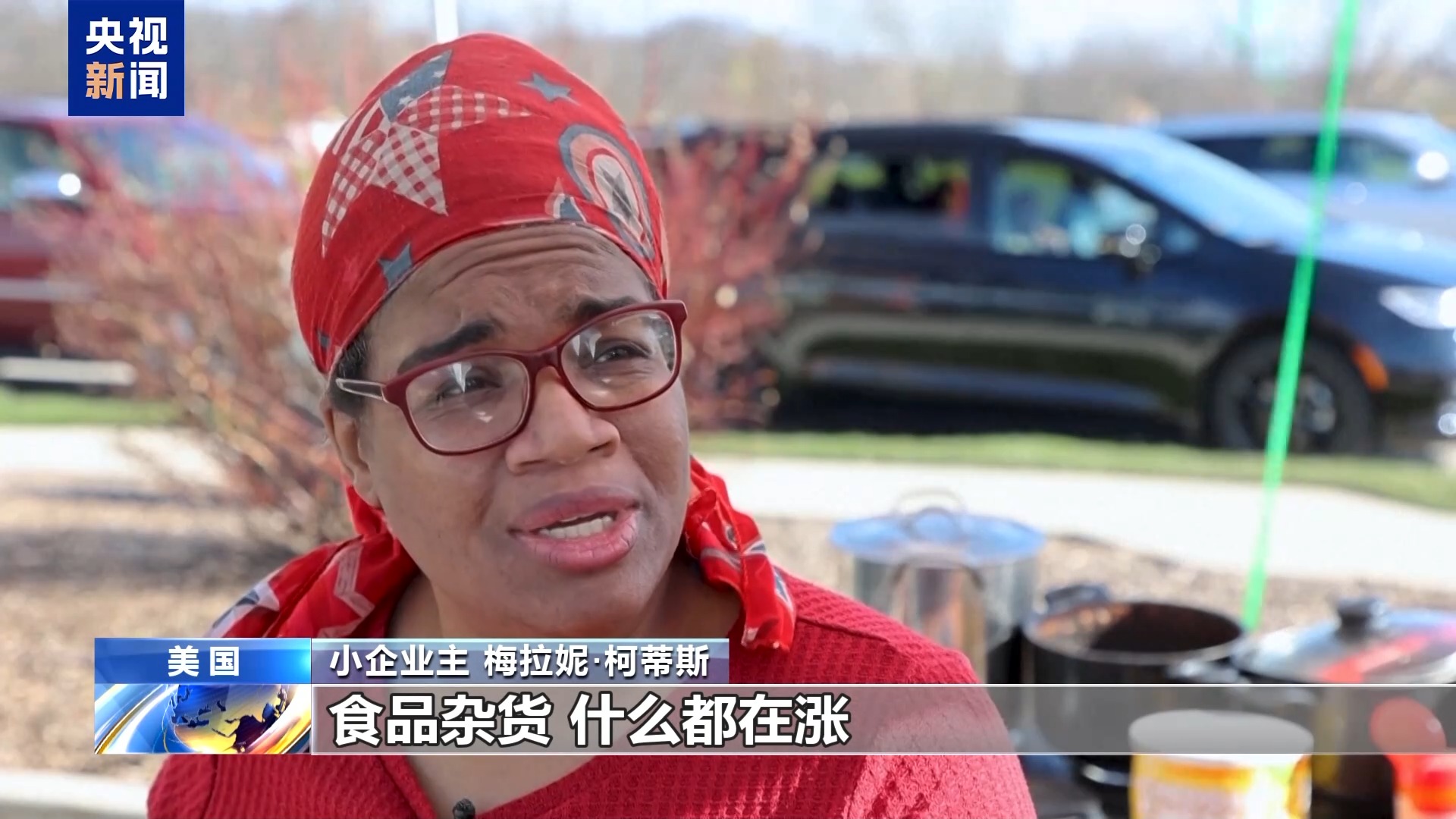 美以伊战事冲击能源市场 美高通胀或仍将持续相当长时间