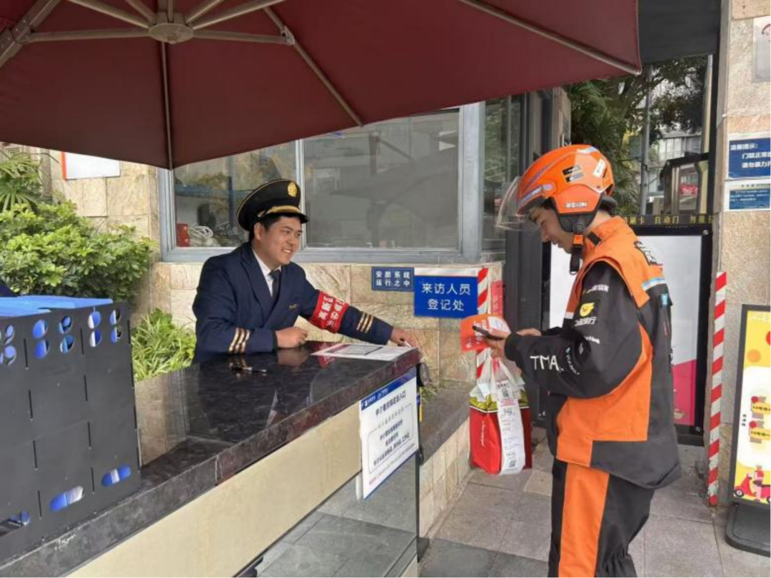 骑手与社区的“双向奔赴”在成都高新区发生→