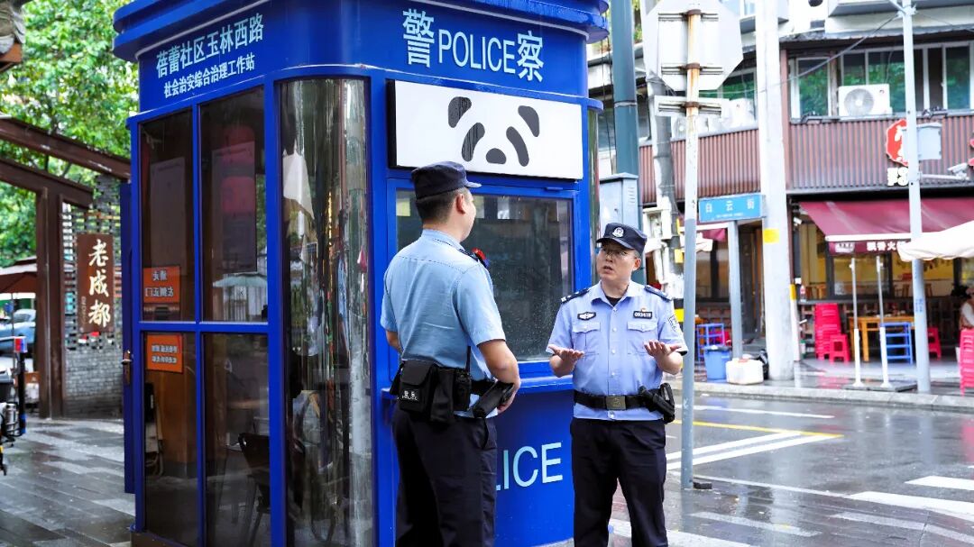晚风不负芳草 藏蓝守望芳华｜千年街巷里的三十年平安答卷
