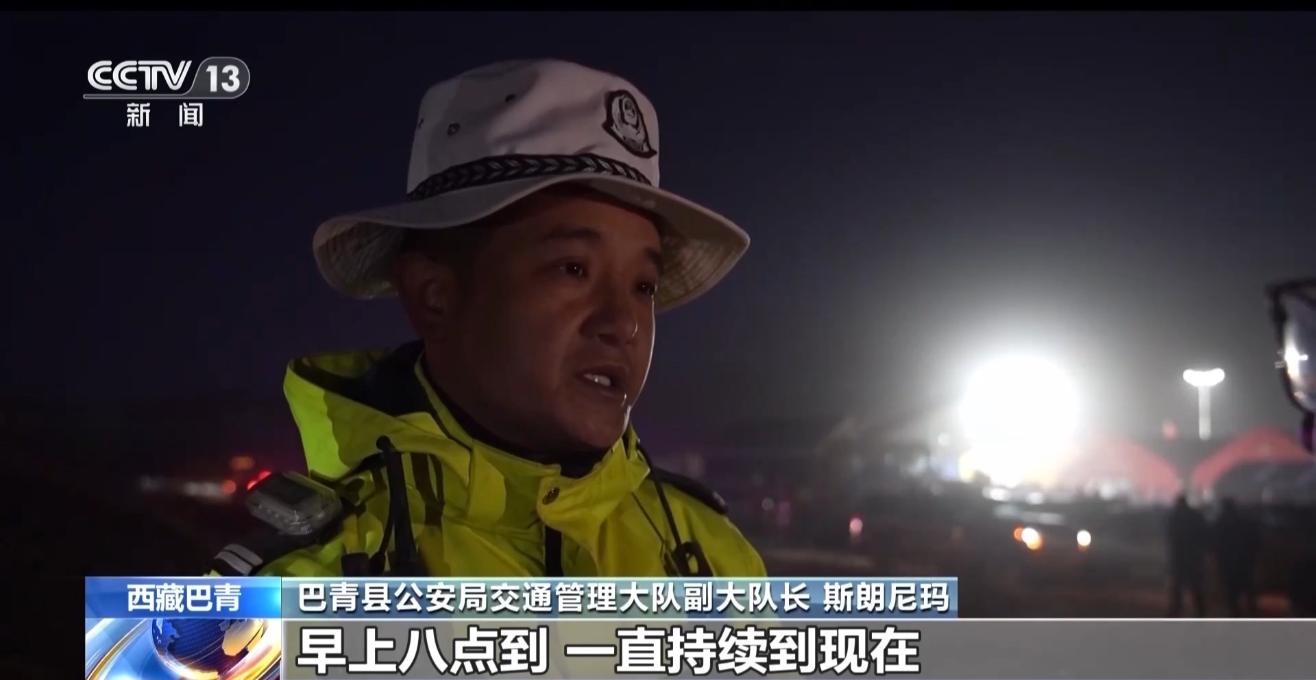 徒手搜救、路口坚守 他们守住震区物资唯一通道