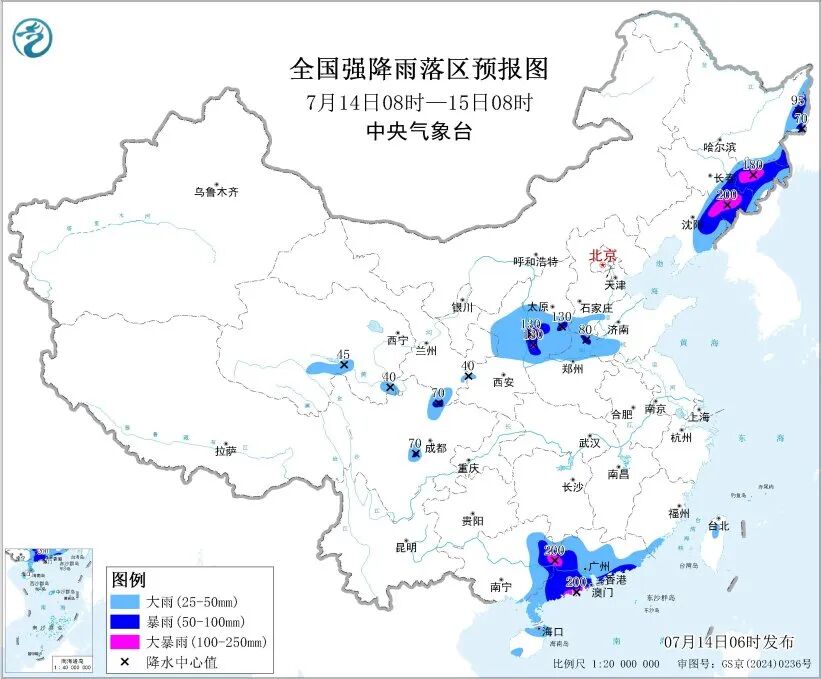 暴雨+高温预警！四川局地可达40℃以上，高温还要持续多久？