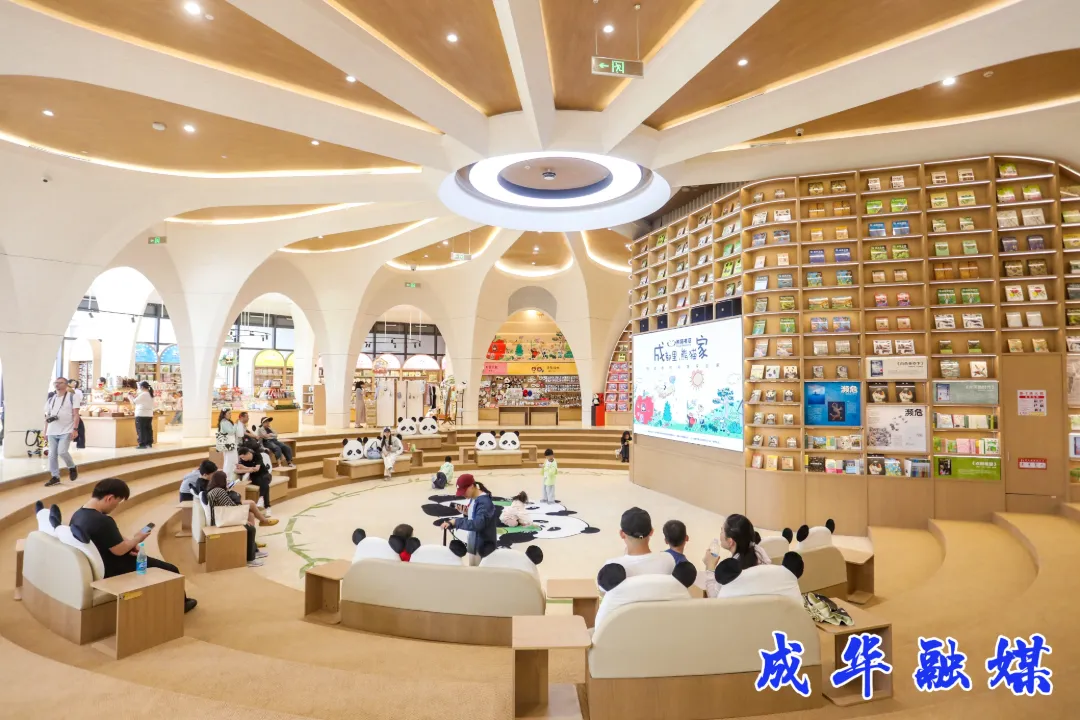 正式开放！熊猫基地上新