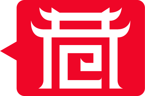 文末红标.png 图片