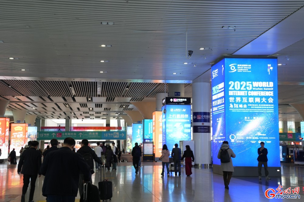 【乌镇视窗】“乌镇时间”即将来临 氛围感已拉满