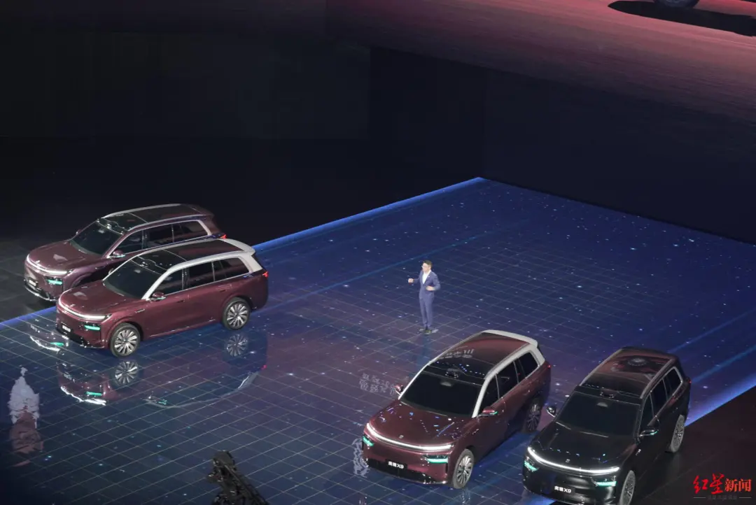 又一“成都造”新车型亮相！