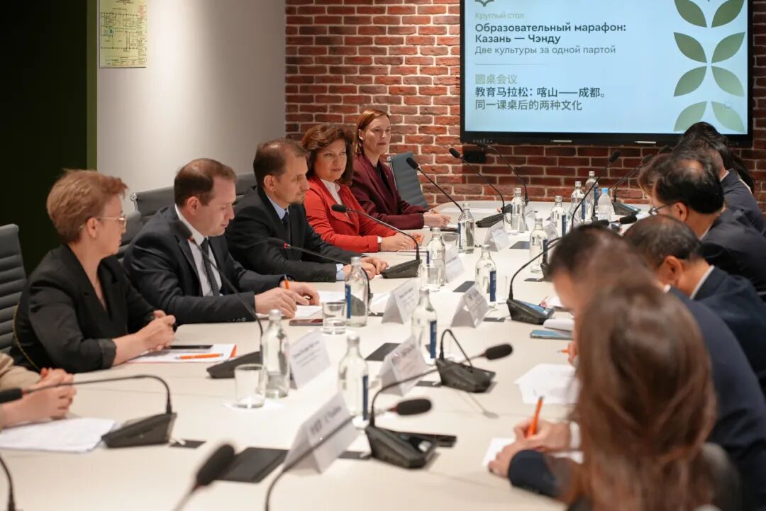 喀山种下友谊树，武侯学子携手架起友城连心桥