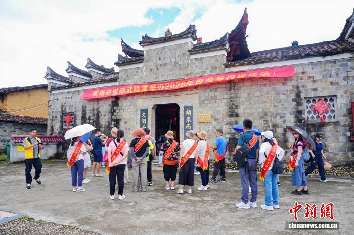 台胞暑期赴闽寻根热：“再大的风雨，也挡不住我们回来的决心”