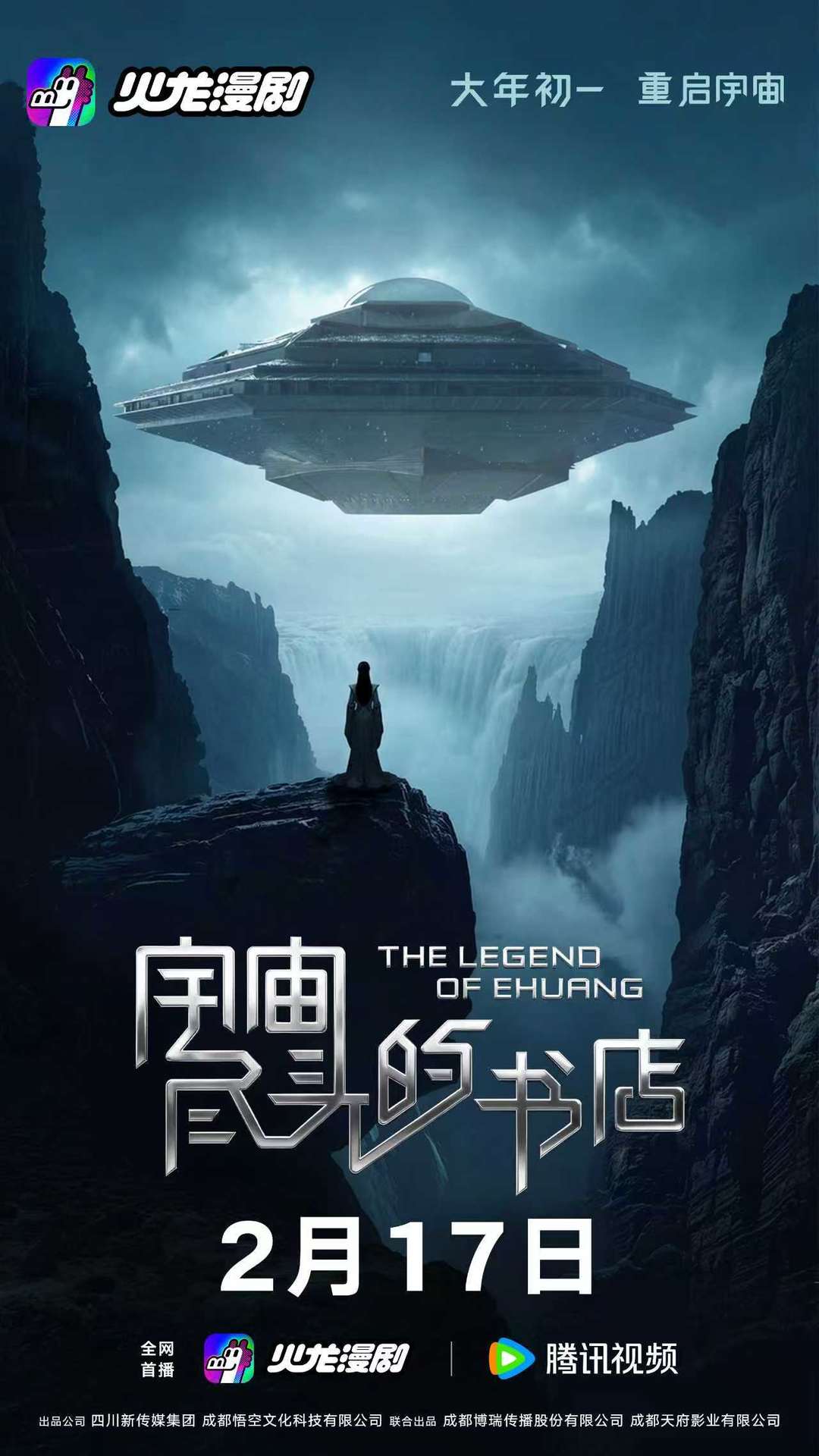 QQ图片20260622165417.jpg