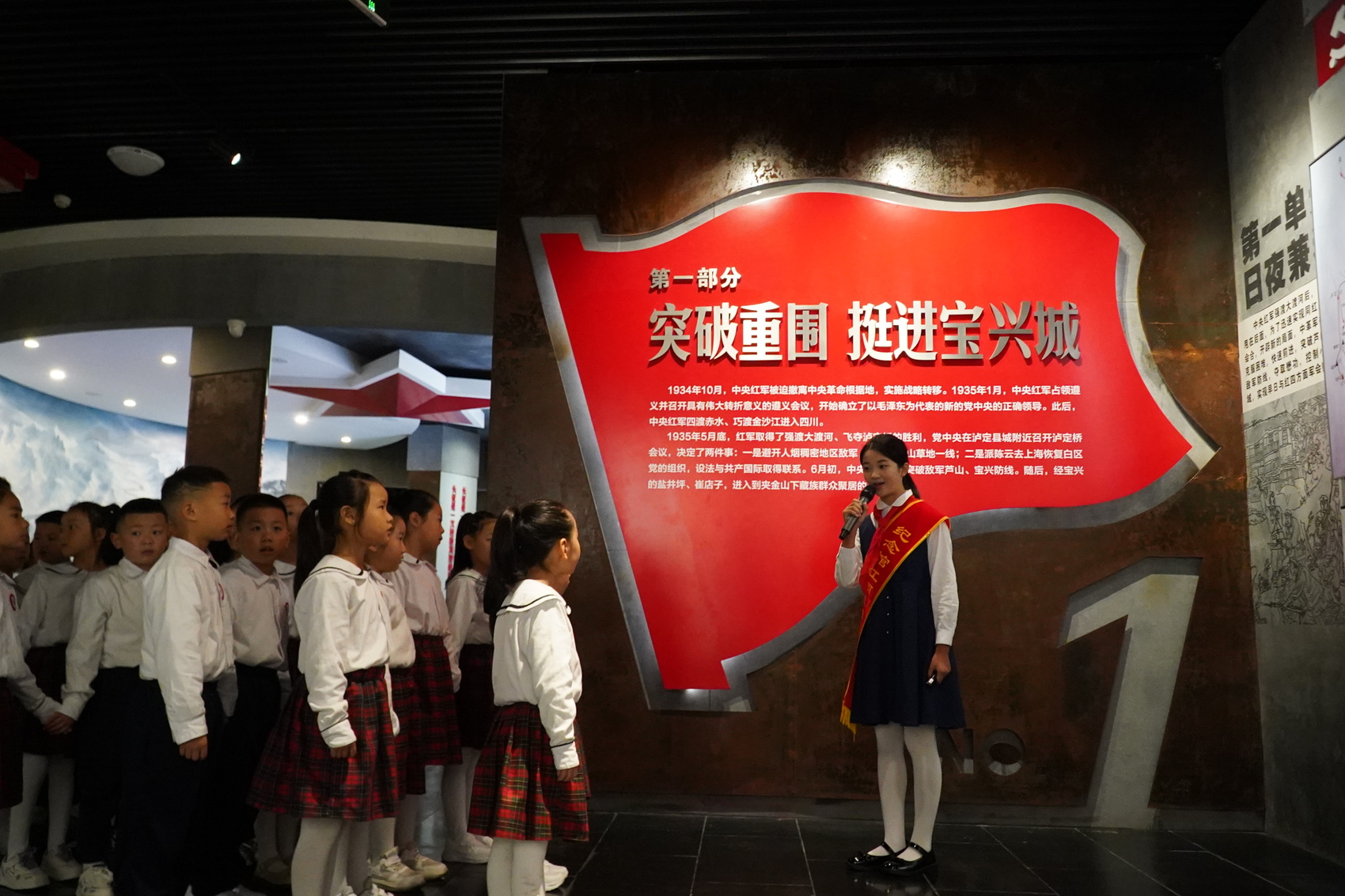 四川持续深化“红领巾讲解员”实践育人工作——红色场馆里，响起清亮的少年声