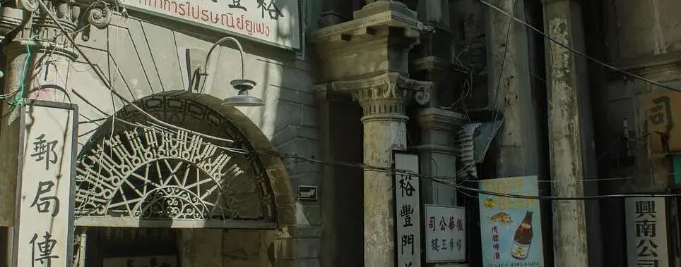 城市24小时 | 环珠江口产业带，跑出一匹“黑马” (http://dinkfamily.com/) wap 第1张
