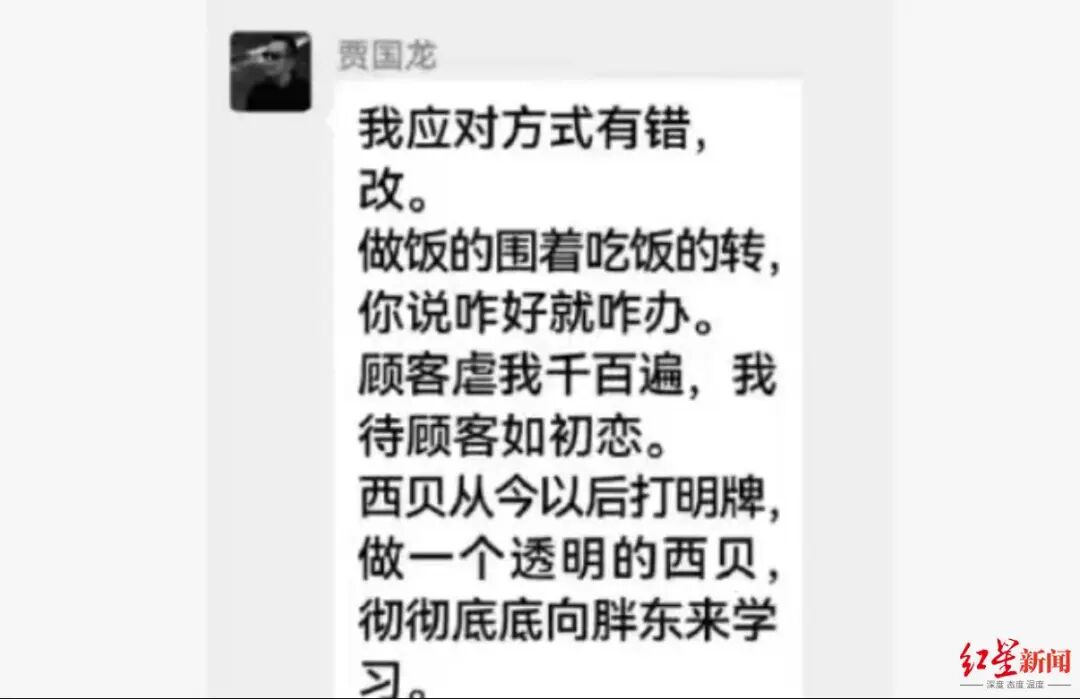 微信圖片_20250914204605_12453_58.jpg