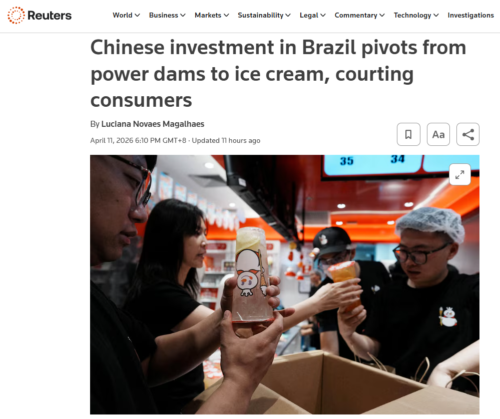 全球媒体聚焦｜中国与巴西深化多领域合作：从基建拓展至消费、制造与科技