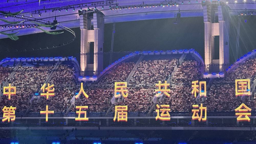 广东智造的全运之考：赛场下“硬科技”溢出新产业