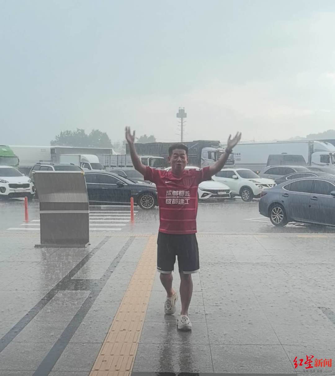 微信图片_20250917192834_86_226.jpg