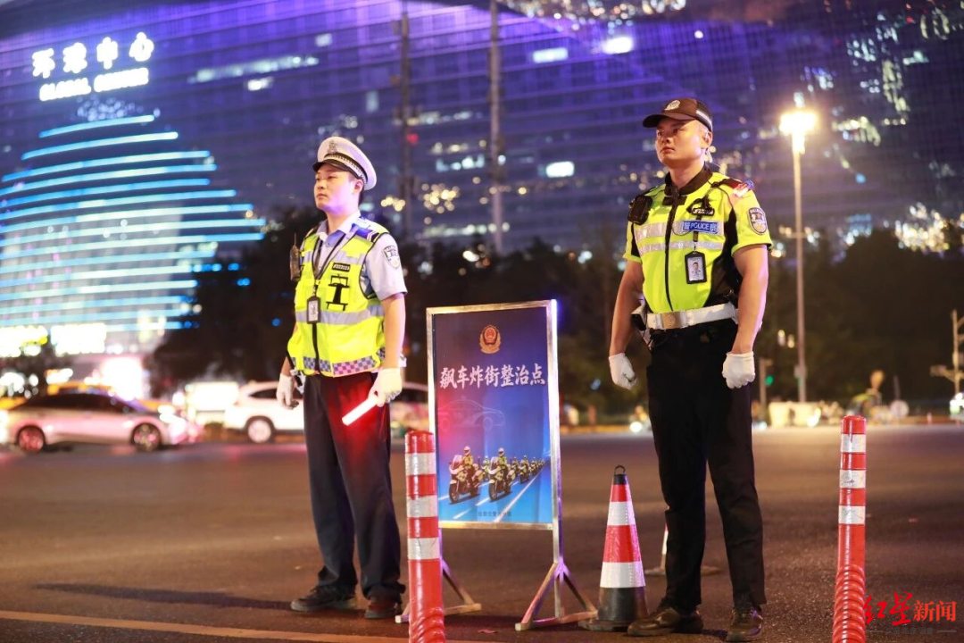 护航中高考！成都交警现场打击“飙车炸街”“非法改装”等违法行为
