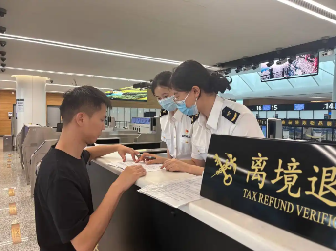 2026全球数字经济大会举办！成都市入选全国重点城市境外人员入境数字化服务便利性提升专项行动试点城市