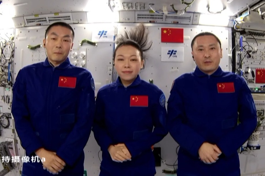 “天宫课堂·港澳专场”开讲！这次有什么不一样？