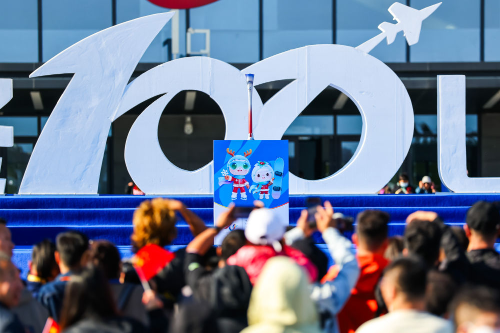 100天后，相约“北国春城” 共赴青春之约