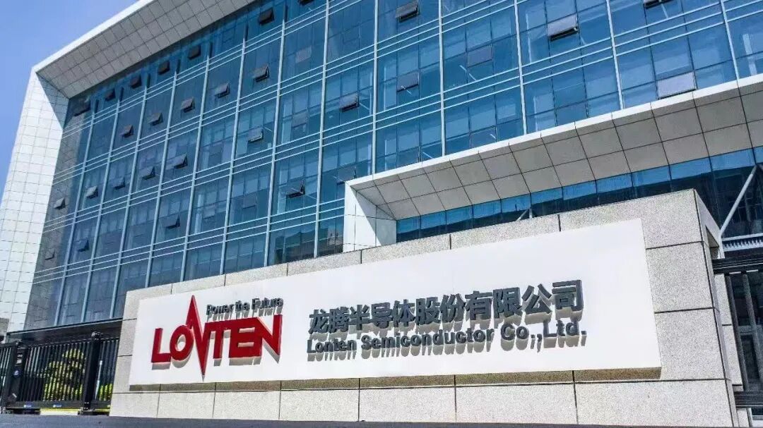 龙腾半导体重启A股IPO (http://www.photoreceiver.com/) wap 第7张