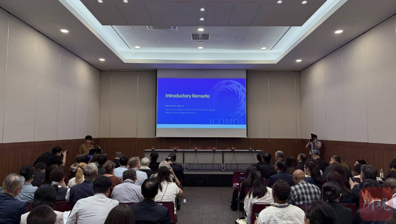 让遗产申报与保护管理更有实效，这场会议将分享中国案例与经验
