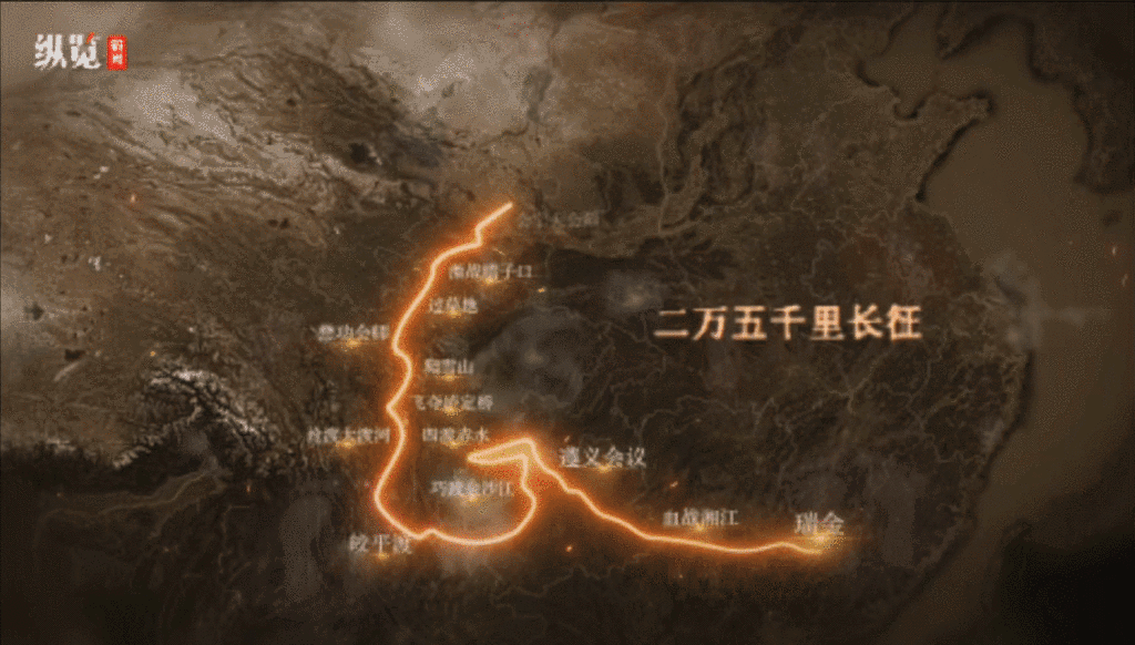 每一步，都是长征