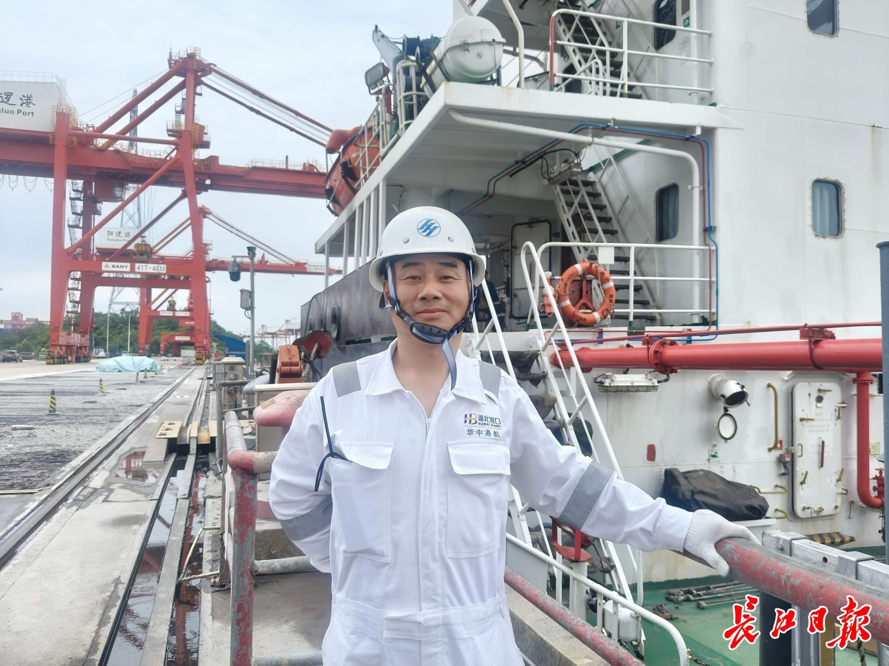 长江拐弯处,内陆港推开世界门_国内_红星新闻网