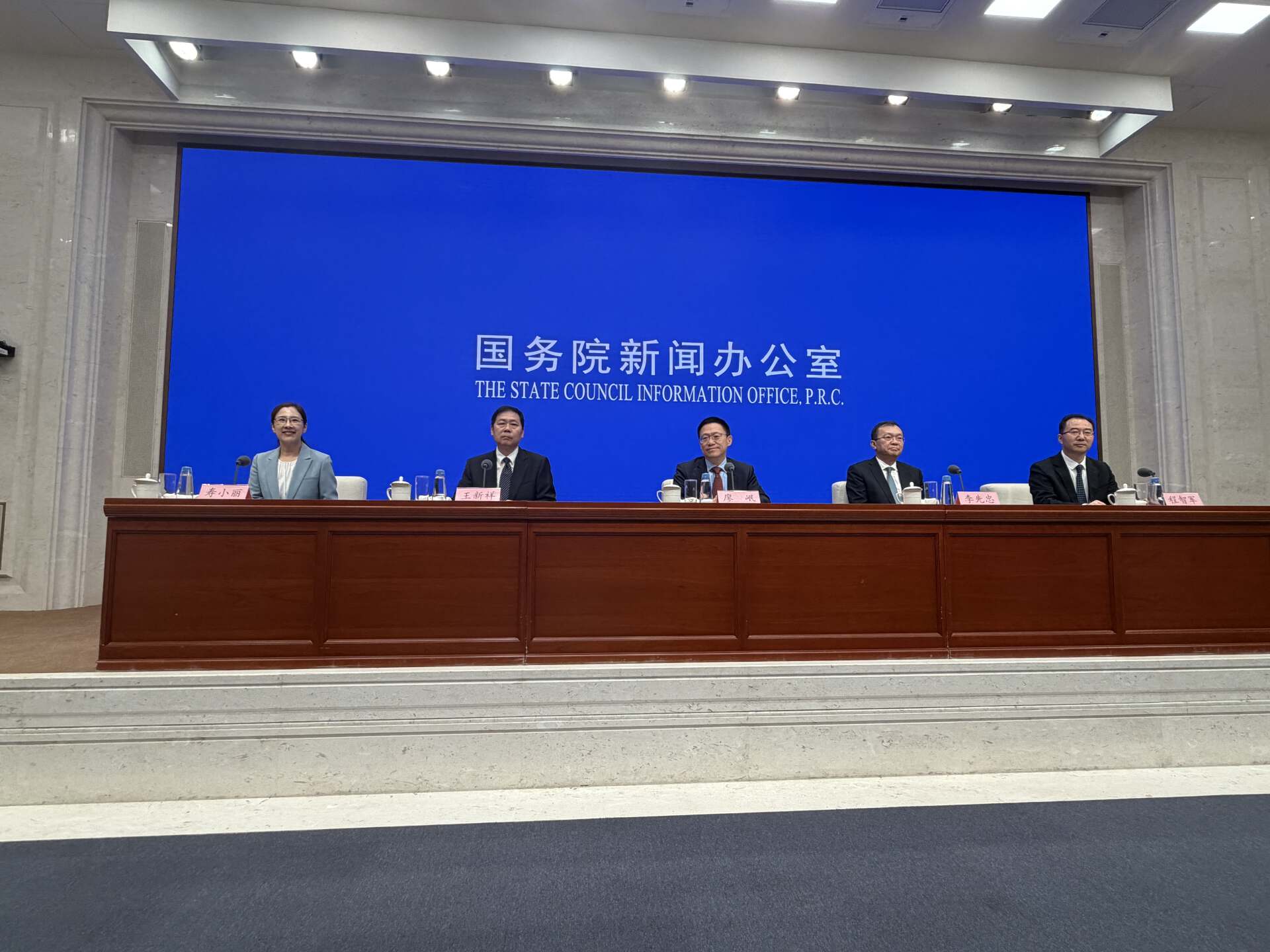 财政部：中央财政安排1000亿元推动促内需6项政策执行，已有约1.13亿人次居民及622万家企业获得政策支持 (http://www.kingbaby.com.cn/) wap 第1张