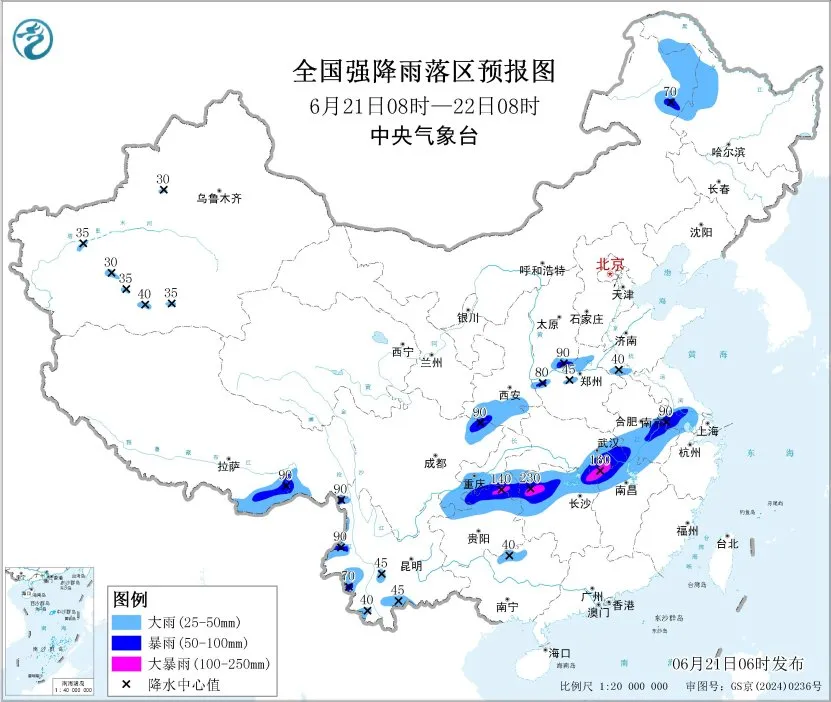 暴雨、强对流预警，四川西部有8级以上雷暴大风或冰雹天气