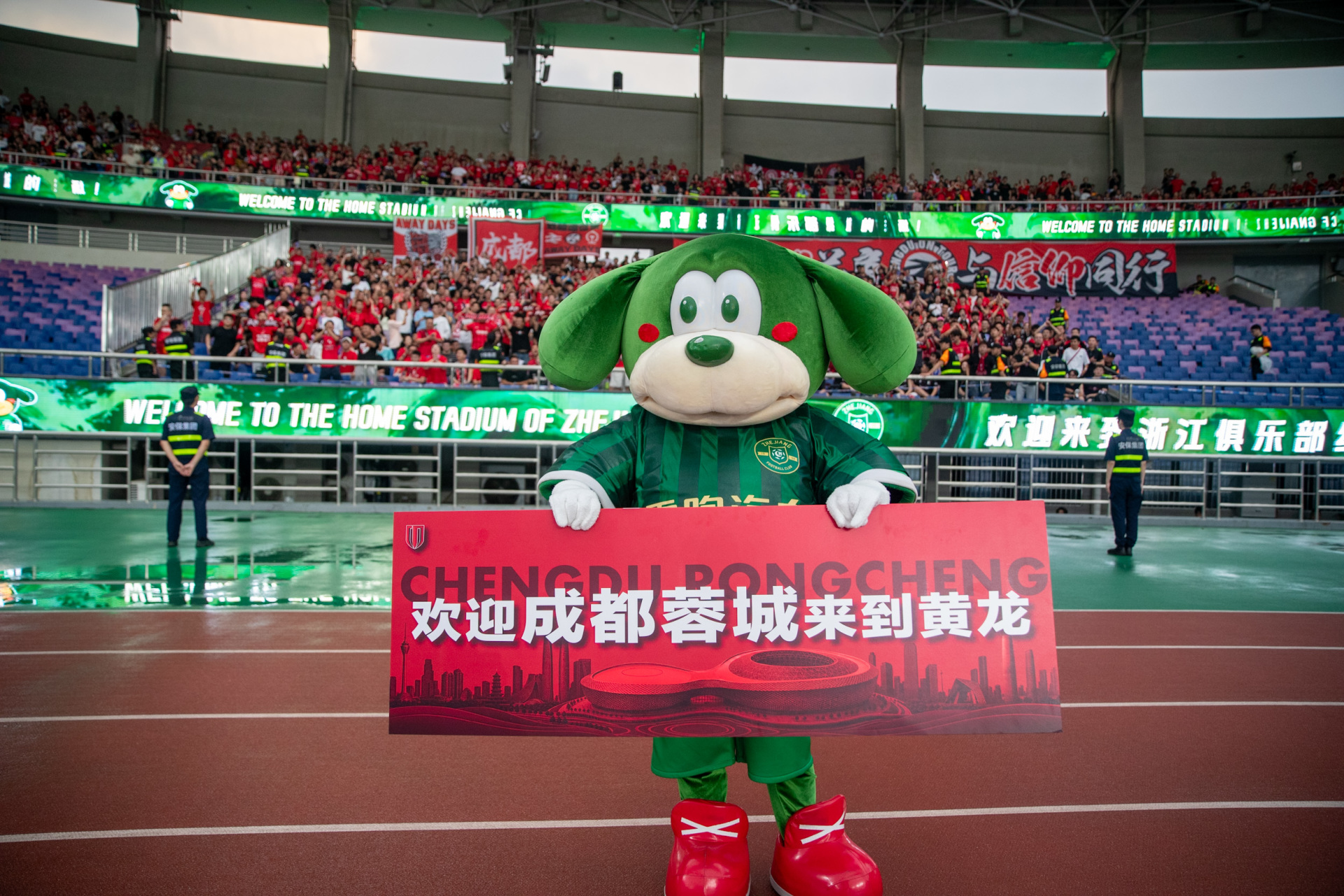 3:2 成都蓉城客场逆转绝杀浙江FC