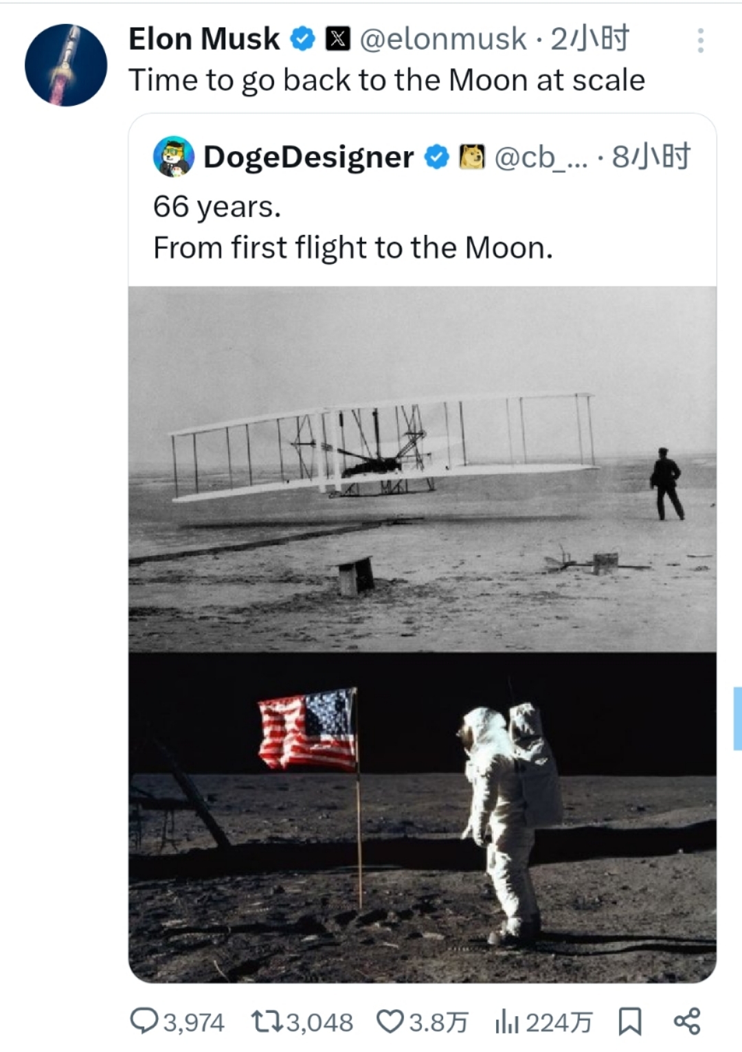 ��˹�ˣ���ʱ����ģ�ط�������