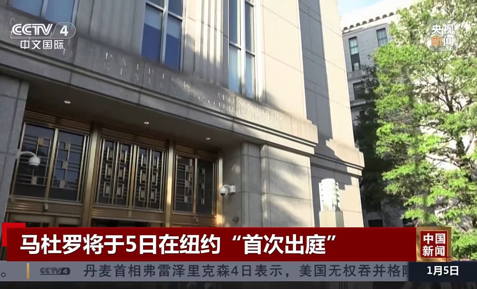 美国 纽约 东部 时间 (99) 사진