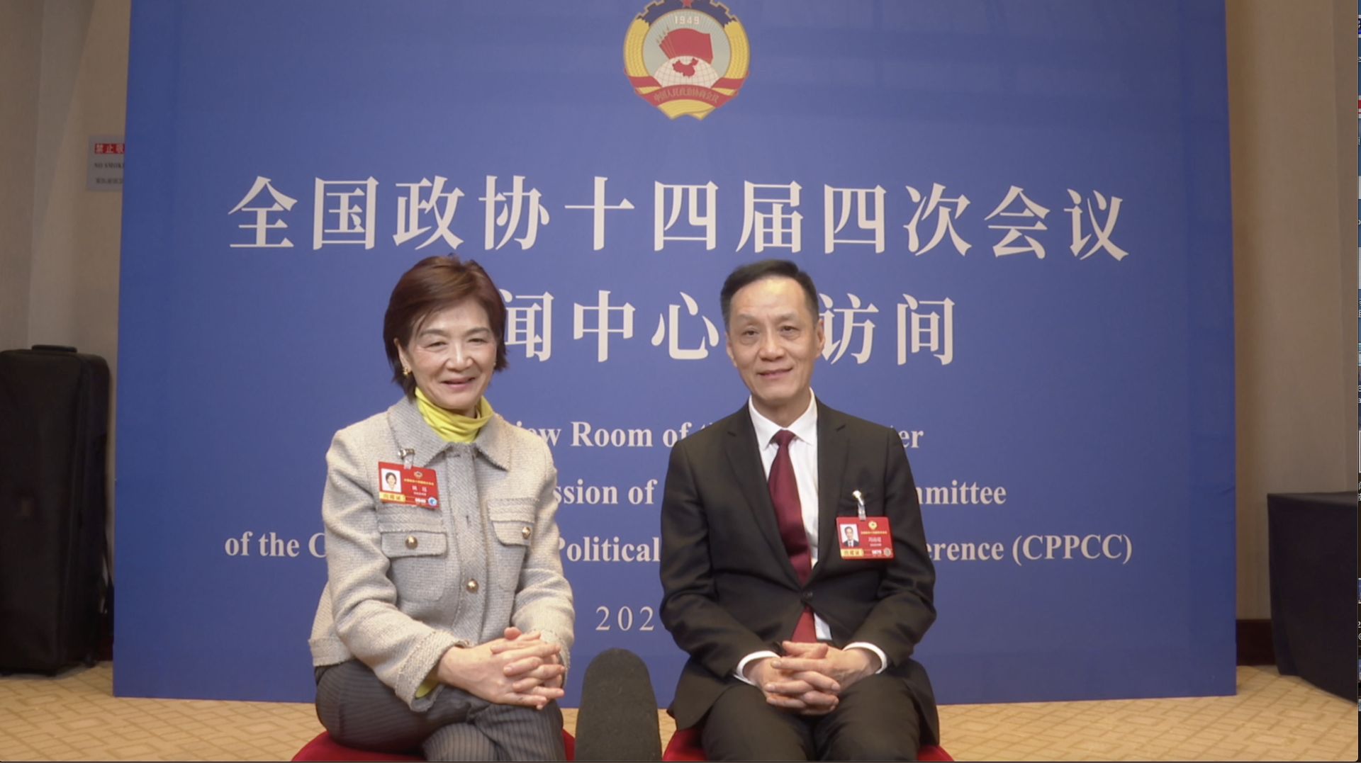 独家对话北京人艺院长冯远征、弦乐名家姚珏:我们非常克制,不让特效“吃掉”人 | 每经网