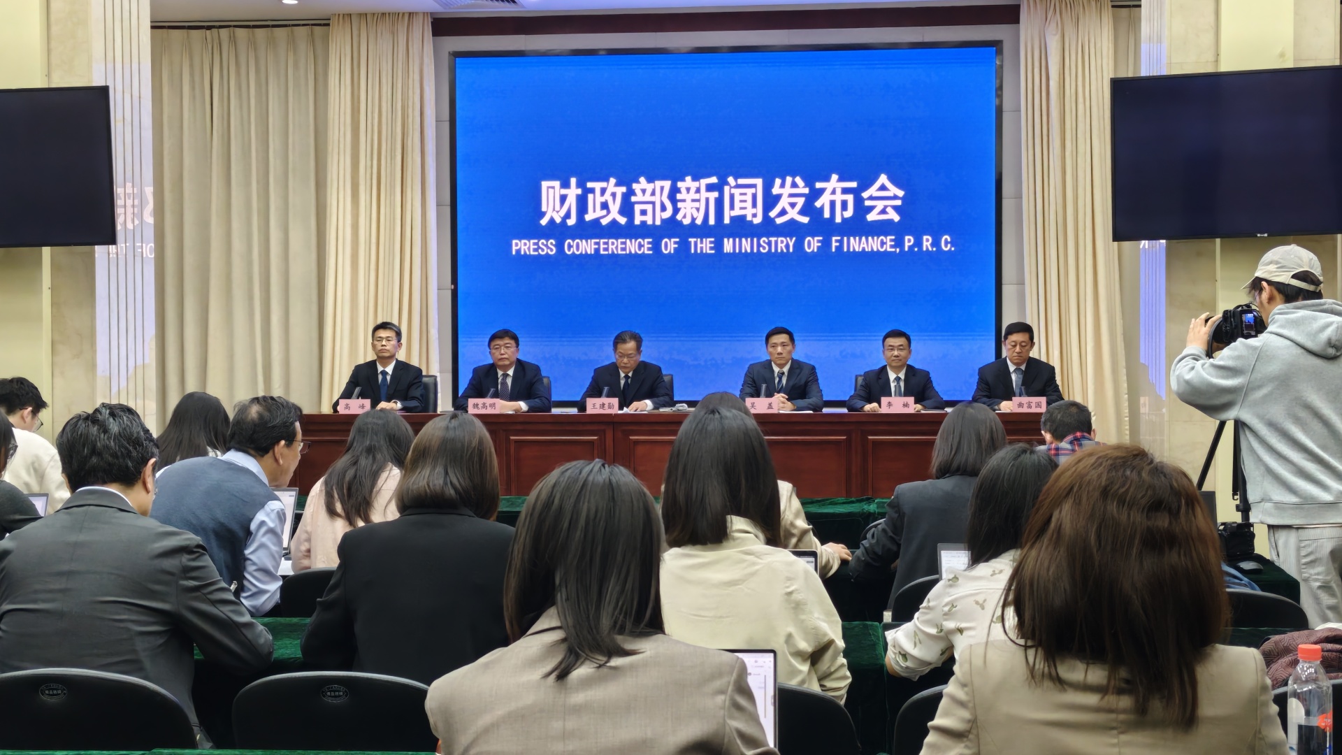 财政部：一季度财政支出进度为近五年最快 有奖发票试点工作已投放奖金36.8亿元 (http://dinkfamily.com/) wap 第1张