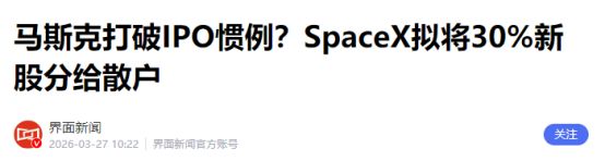 赚钱效应明显！聊聊见顶的几个迹象——极简投研 (http://www.kingbaby.com.cn/) wap 第1张
