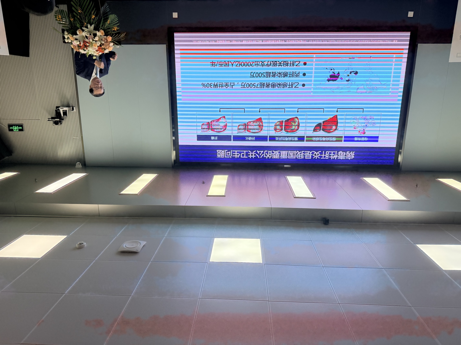 预计2030年有六成患者可达功能性治愈  南方医院院长孙剑：过去说控制乙肝，今天有底气讲可治愈了 (http://www.kingbaby.com.cn/) wap 第2张
