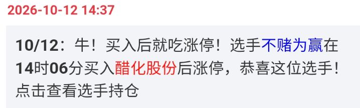 美股AI板块重挫，CoreWeave股价一周大跌25%！美联储加息周期下，哪些赛道将站上风口？ (http://www.kingbaby.com.cn/) wap 第4张
