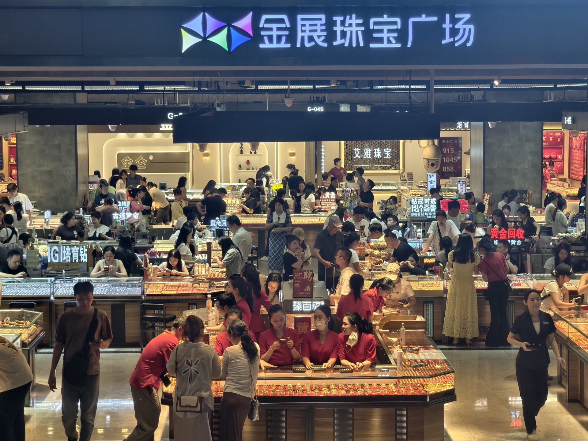 贵金属价格深度回调！水贝料商 ：白银“抄不完底”，不过交易量已开始回升 (http://www.kingbaby.com.cn/) wap 第1张