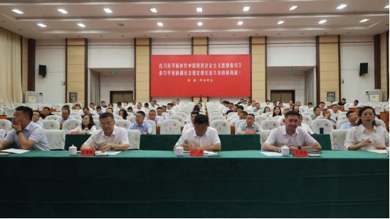 低空经济“百城百校百讲”大讲堂第十五讲：走进新疆阿勒泰布尔津 (http://www.kingbaby.com.cn/) wap 第3张
