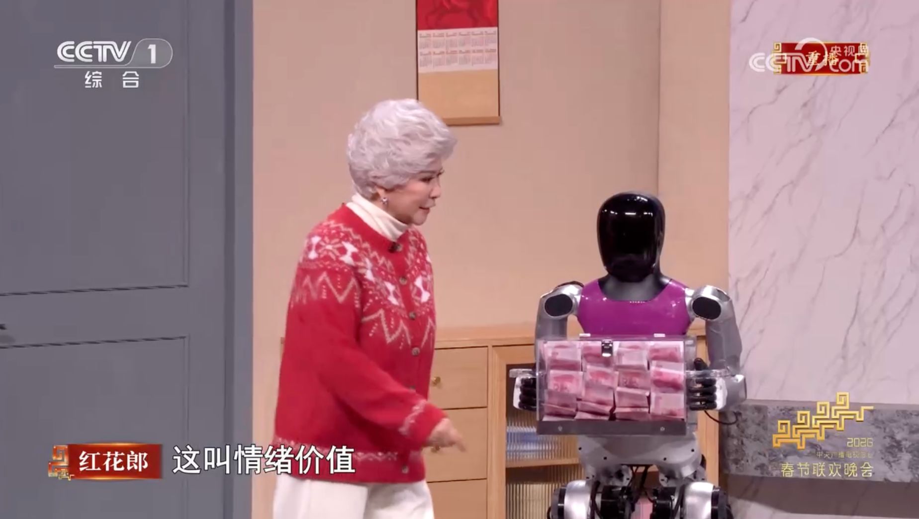 首登春晚的灵巧手出货破万台，因时机器人CMO房海南：行业“配手率”仍较低，盲目价格战是无效竞争