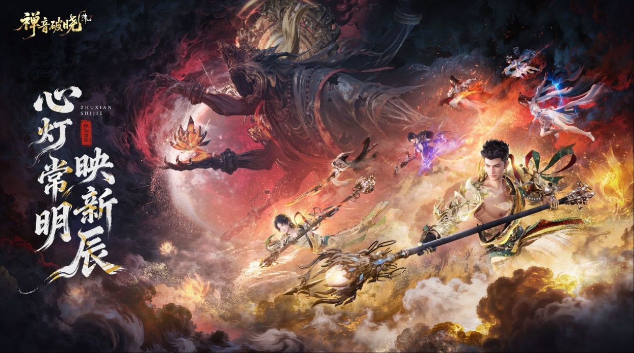 《异环》开局承压：完美世界打赢翻身仗后，“开放世界”前路未明 (http://dinkfamily.com/) wap 第2张