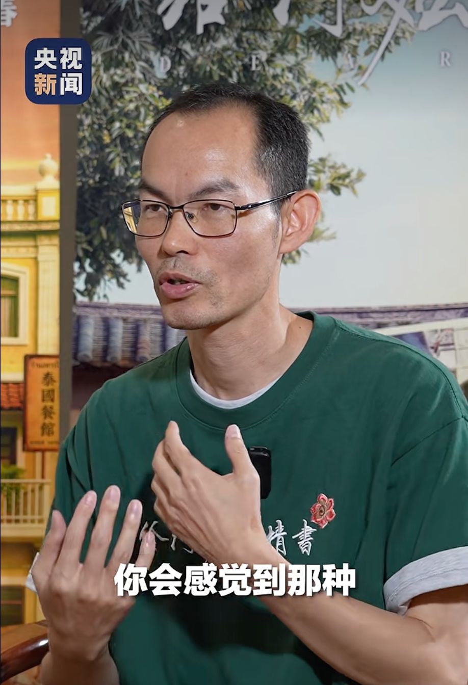 豆瓣9.1！十年最高分国产剧情片，竟是一部“三无”方言电影 专访导演蓝鸿春：我们既然选择十年深耕潮汕文化，就不要三心二意 (http://www.999law.cn/) caij 第2张