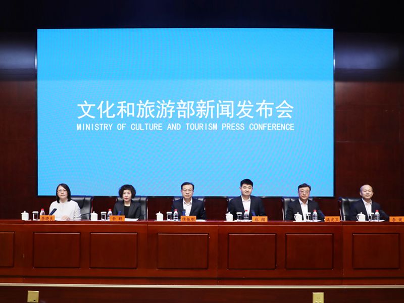 聚焦旅游行业乱象！文化和旅游部：将重点整治一批问题景区与摆渡车 (http://dinkfamily.com/) wap 第1张