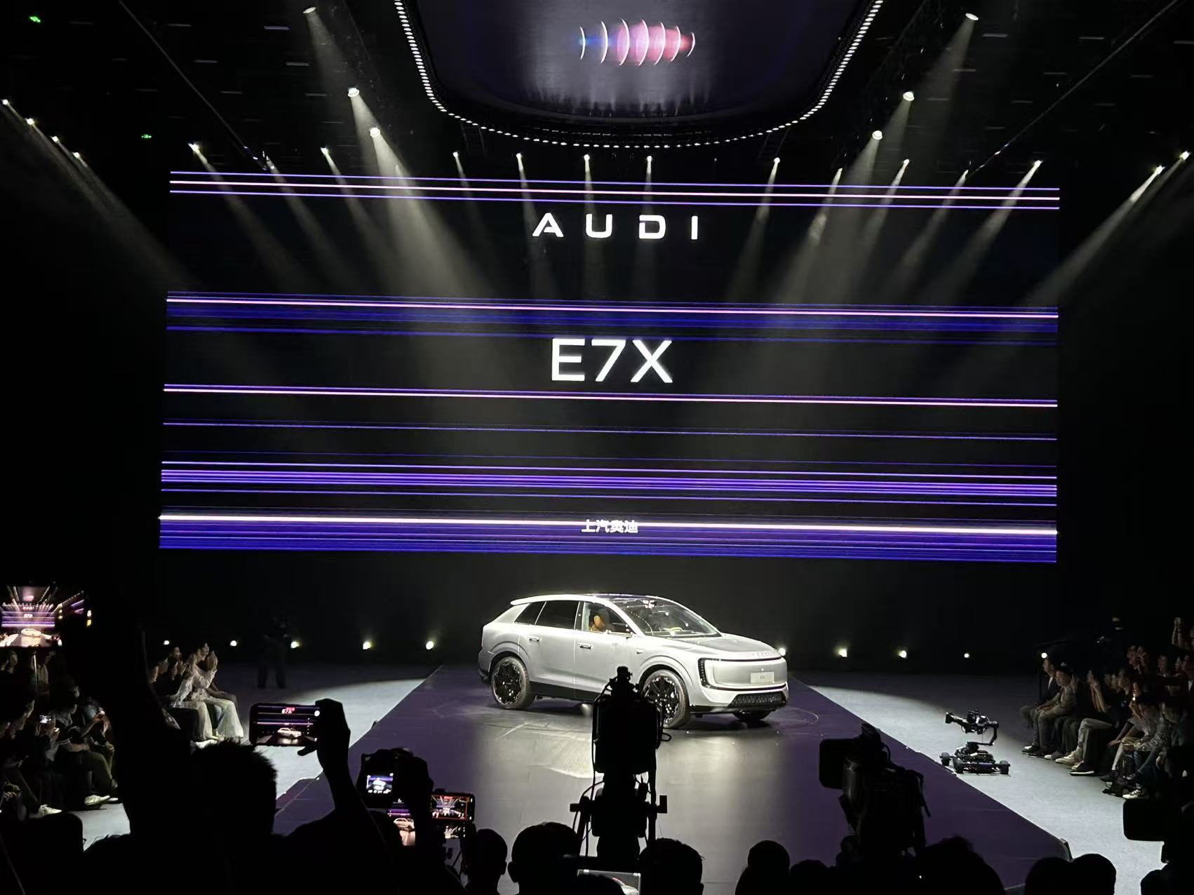 奥迪E7X预售价28.98万元起  上汽大众陶海龙：AUDI将以双车战略实现市场突破  后续推四款全新车型 (http://www.999law.cn/) caij 第2张