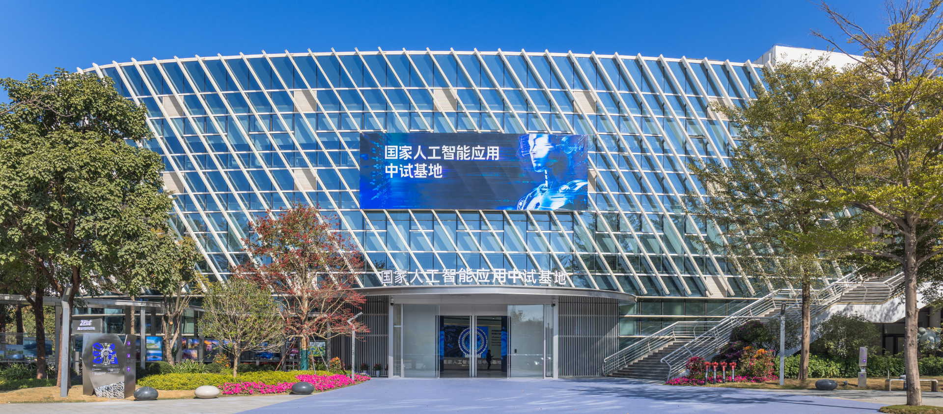 专访东莞市委常委、常务副市长曾坚朋：东莞正在经历一场深刻的产业基因重塑 (http://www.999law.cn/) caij 第3张