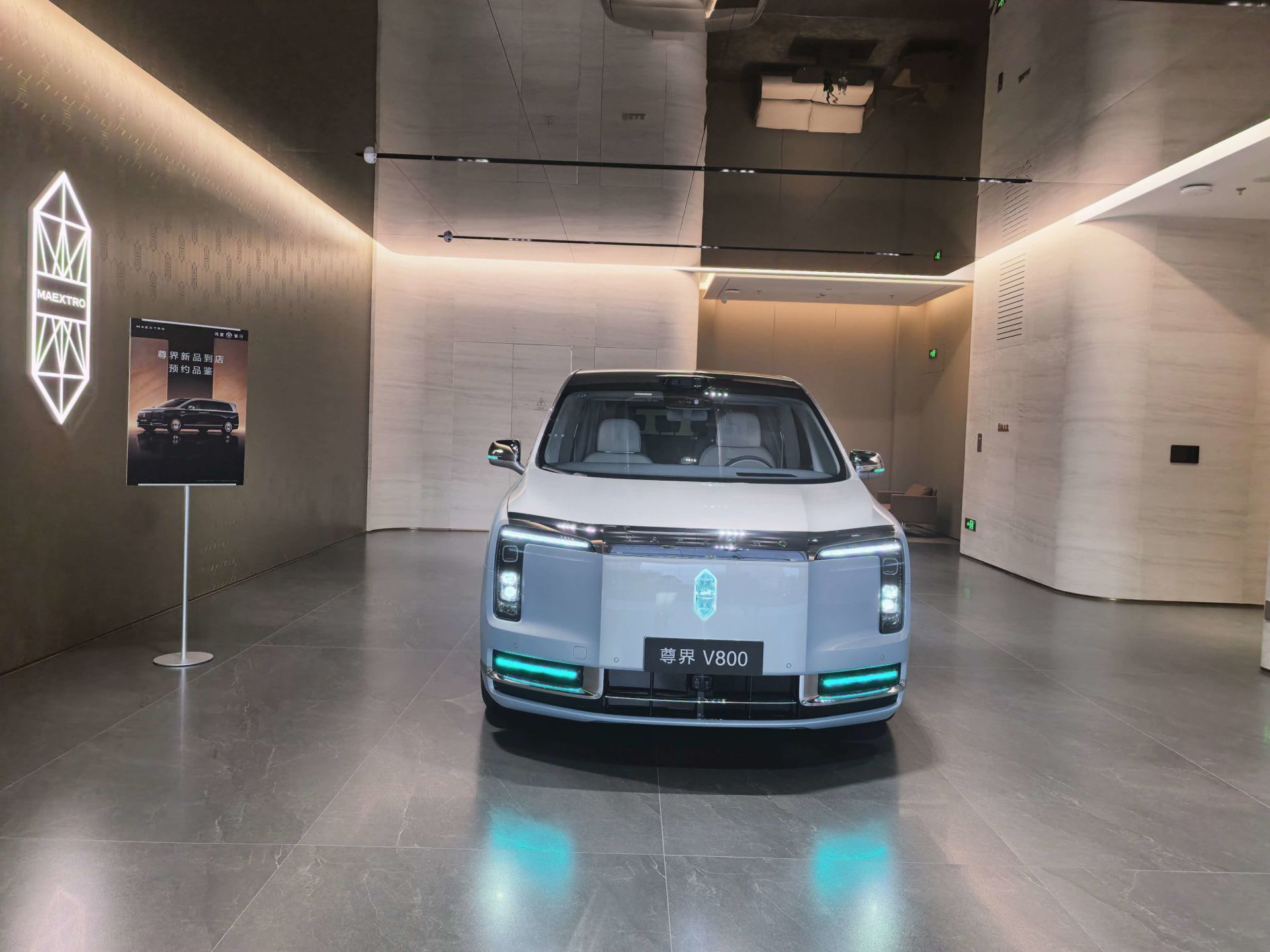 “尊界V800踏板支架断裂”事件追踪：门店销售称客流少了但无人退车，专家建议排查供应商、检测与安装环节，“免费升级”方案细节仍待明确 (http://www.kingbaby.com.cn/) wap 第1张