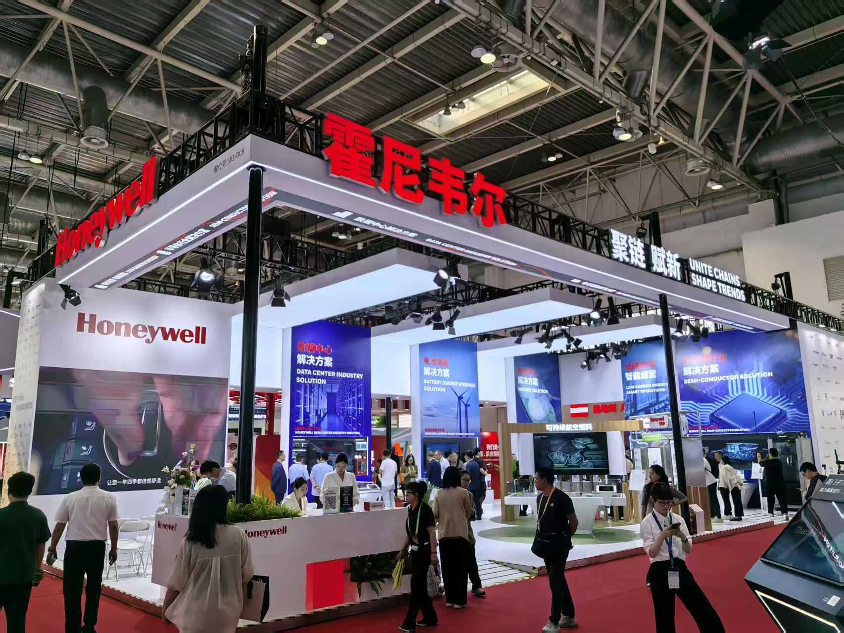 稳外资新规出炉!商务部:着力解决“大门开、小门不开”等问题 外企:期待扩大本土合作“生态圈” wap 第2张-婴之杰 稳外资新规出炉!商务部:着力解决“大门开、小门不开”等问题 外企:期待扩大本土合作“生态圈” (http://www.kingbaby.com.cn/) wap 第2张