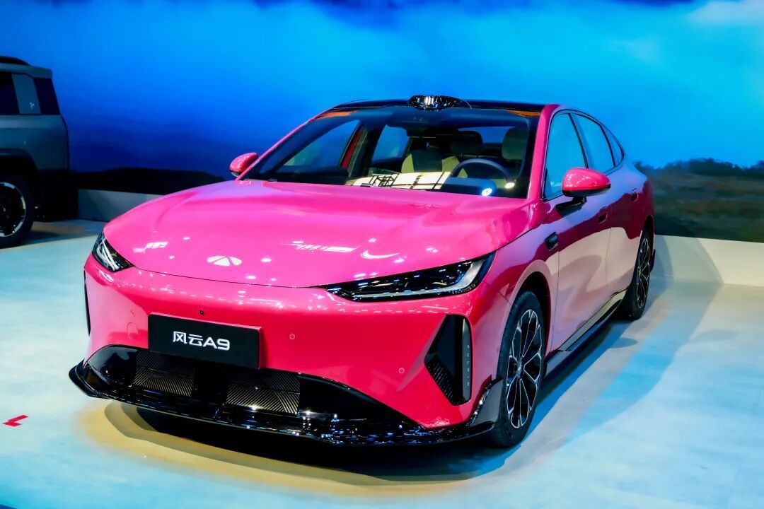 车展速递丨奇瑞“包馆”亮相2026北京车展 尹同跃：创新比盈利更重要 (http://dinkfamily.com/) wap 第1张