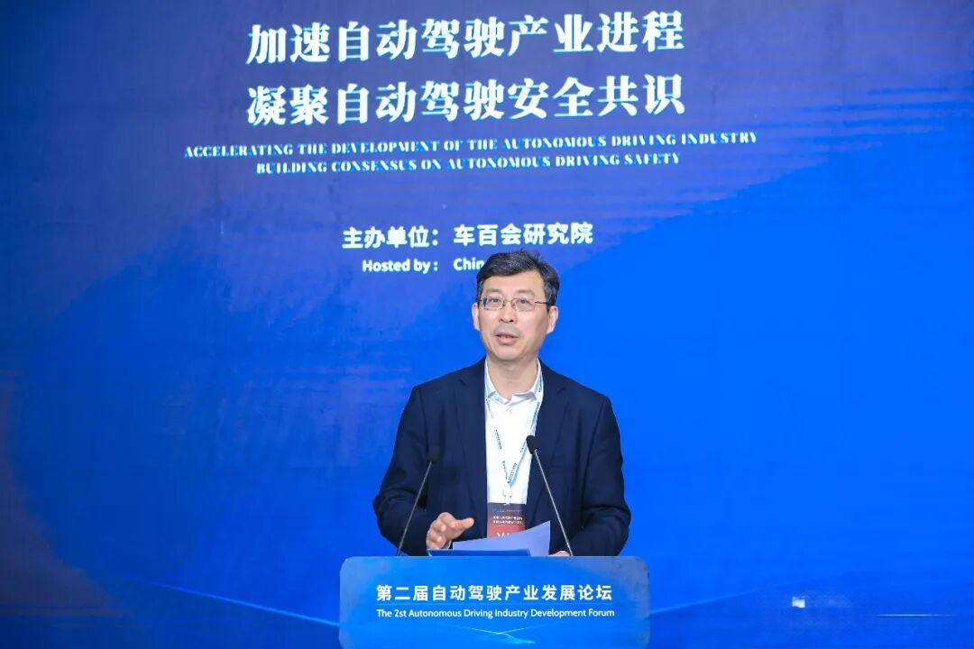 智驾赛道冷热分化：L2++加速普及鏖战正酣，L4商业化争议不断 (http://dinkfamily.com/) wap 第1张